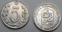 *Päťhalier - 5 h Československo 1962 VF, KM 052 - Kliknutím na obrázok zatvorte -